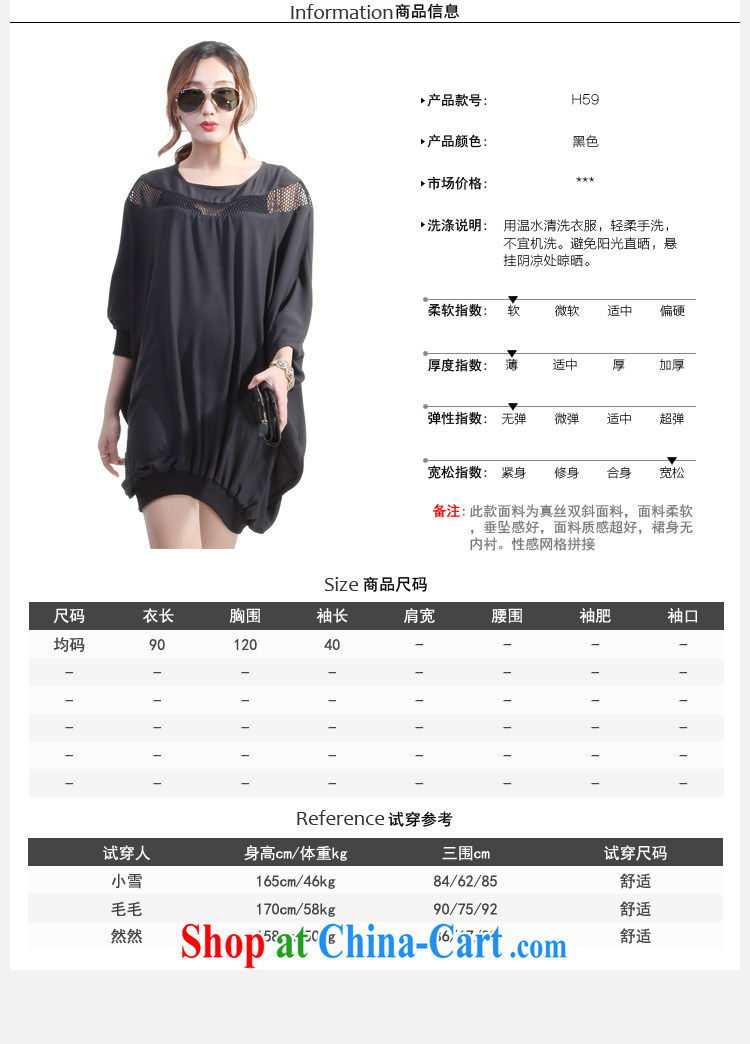 Julia Wei Ji/verragee 2015 spring and summer new European and American high-end leisure sport relaxed dress short skirt the Code women 59 H black are code pictures, price, brand platters! Elections are good character, the national distribution, so why buy now enjoy more preferential! Health