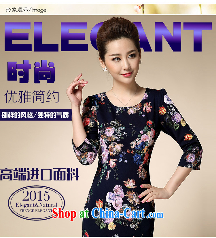Let Bai beauty 2015 New Beauty video thin elegance larger dresses female DM 810 #white L pictures, price, brand platters! Elections are good character, the national distribution, so why buy now enjoy more preferential! Health