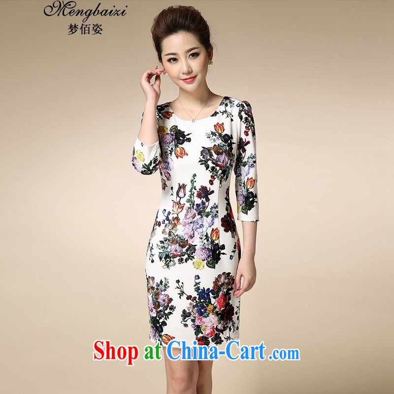 Let Bai colorful 2015 New Beauty video thin elegance larger dresses female DM 810 #white L dream Bai beauty, shopping on the Internet