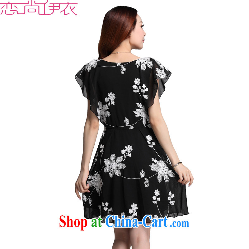 The delivery package as soon as possible by focusing on the People's Congress, snow-woven skirt 2015 new Summer Snow stamp duty woven cuff flouncing skirts OL temperament suit dress black 4 XL approximately 170 - 185 jack, slim, Connie, and shopping on the Internet