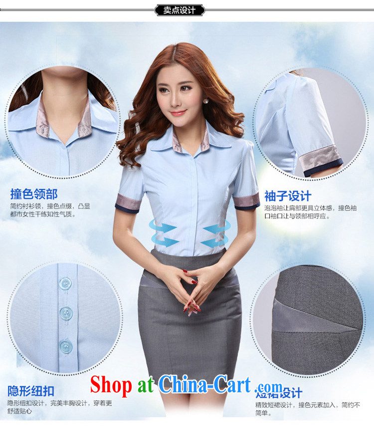 Mr. NAK , 2015 summer new female Korean attire short-sleeved women Workwear shirt women 0521 black skirt 3 XL pictures, price, brand platters! Elections are good character, the national distribution, so why buy now enjoy more preferential! Health