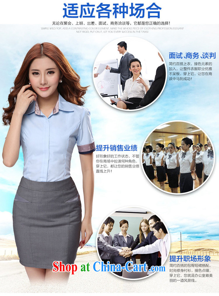 Mr. NAK , 2015 summer new female Korean attire short-sleeved women Workwear shirt women 0521 black skirt 3 XL pictures, price, brand platters! Elections are good character, the national distribution, so why buy now enjoy more preferential! Health