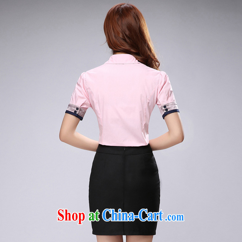 Mr. NAK , 2015 summer new female Korean attire short-sleeve female Workwear shirt women 0521 black skirt 3 XL, NAK (Dearophe), online shopping