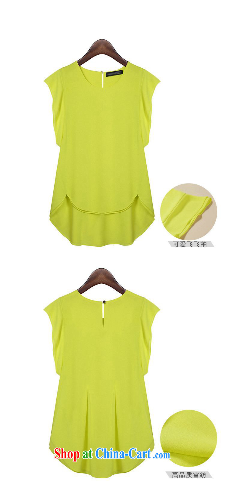2015 EITAI new summer stylish larger female snow woven T-shirt shorts set two piece set with graphics thin female picture color 4 XL 160 - 180 Jack pictures, price, brand platters! Elections are good character, the national distribution, so why buy now enjoy more preferential! Health