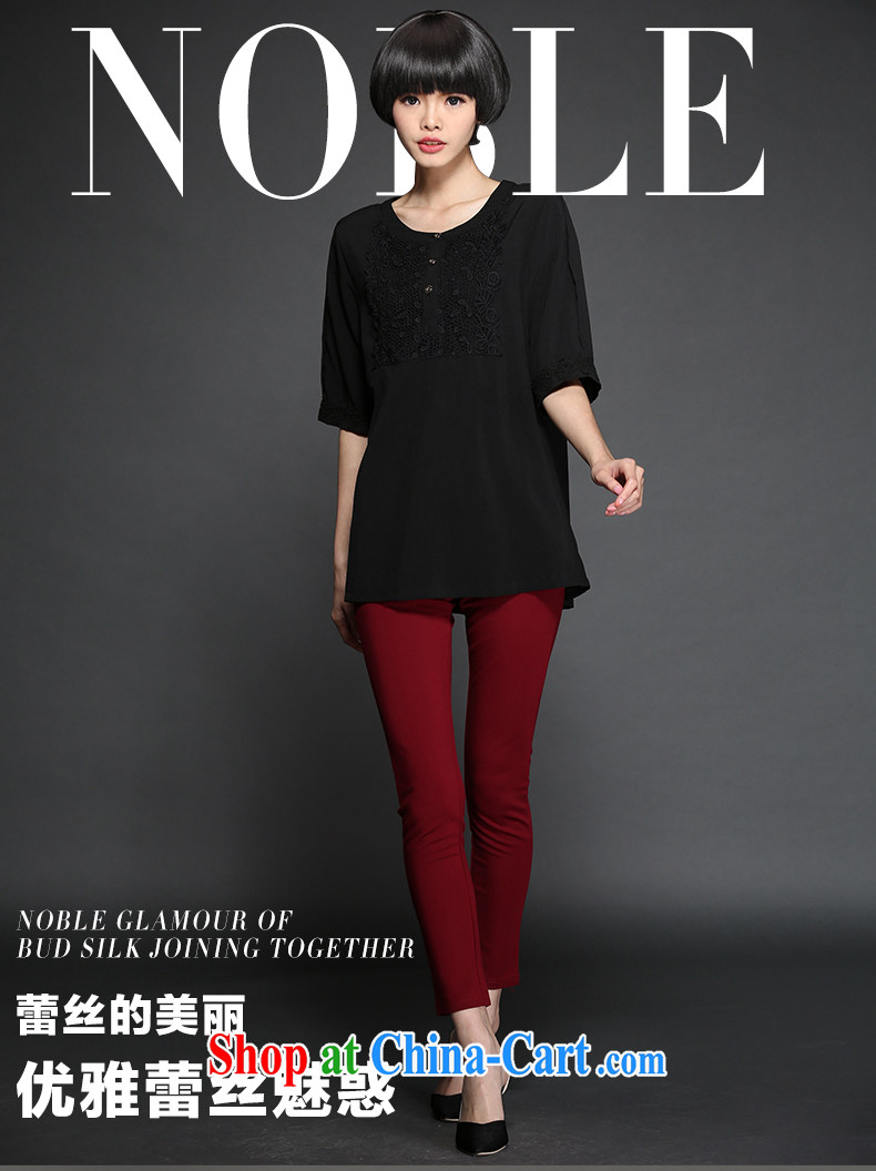 Golden Harvest economy honey, the Code women summer 2015 new Korean version stylish loose video thin lace stitching shirt check take biological air cuff large code female T-shirt black 5 XL pictures, price, brand platters! Elections are good character, the national distribution, so why buy now enjoy more preferential! Health