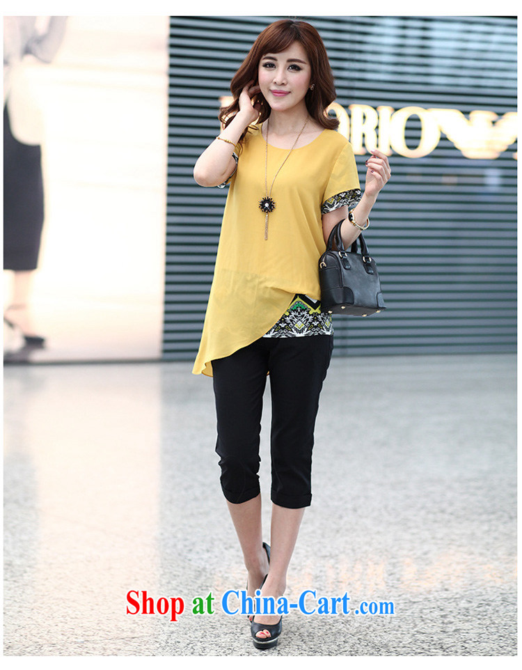 Mephidross economy honey, 2015 summer New, and indeed increase, female Korean version thick MM the waist graphics thin leave two snow woven shirts 1303 yellow 4 XL (recommendations 165 - 180 jack) pictures, price, brand platters! Elections are good character, the national distribution, so why buy now enjoy more preferential! Health