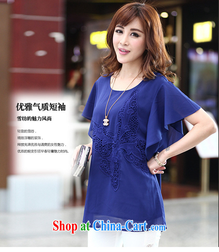 Mephidross economy honey, 2015 summer New, and indeed increase, female Korean thick MM butterfly cuff loose snow woven shirts 1313 blue 4 XL (165 - 180 ) jack pictures, price, brand platters! Elections are good character, the national distribution, so why buy now enjoy more preferential! Health