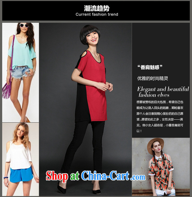 Mephidross has long honey, large, female fat MM summer 2015 new leisure minimalist stitching knocked color your shoulders scoop neck long T shirts cotton M 1320 red 5 XL (recommendations 180 - 200 jack) pictures, price, brand platters! Elections are good character, the national distribution, so why buy now enjoy more preferential! Health