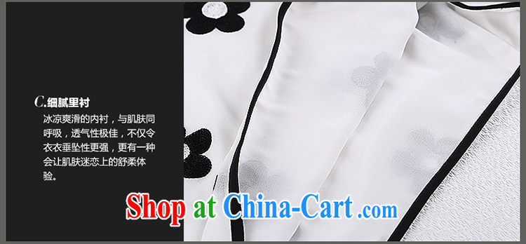 Director of summer 2015 with new products, female fat summer thick sister short-sleeve two-piece snow woven dresses short, 8208 large white code 3XL 160 Jack left and right pictures, price, brand platters! Elections are good character, the national distribution, so why buy now enjoy more preferential! Health