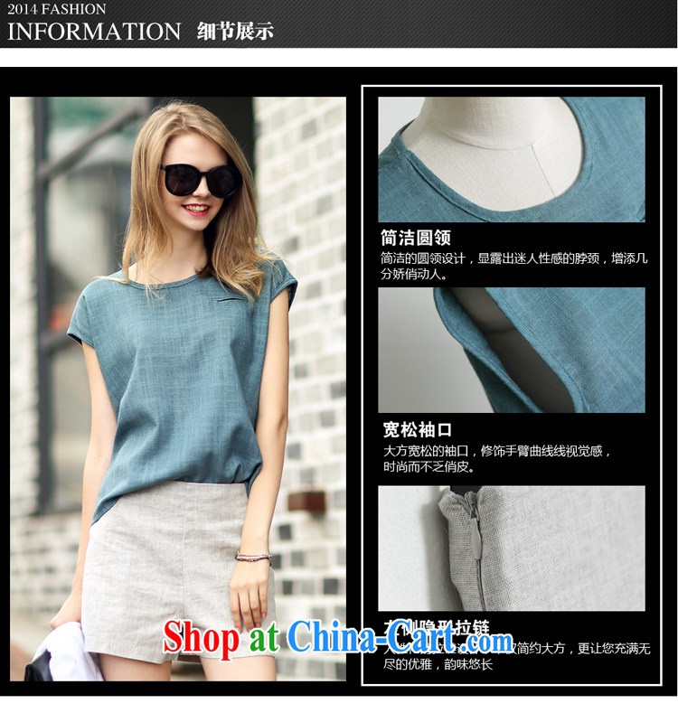 Anna soon Elizabeth summer 2015 new, larger female Leisure package unit the round-collar loose short-sleeved T-shirt girls shorts Package D 9089 Peacock Blue T + gray shorts XXXL pictures, price, brand platters! Elections are good character, the national distribution, so why buy now enjoy more preferential! Health