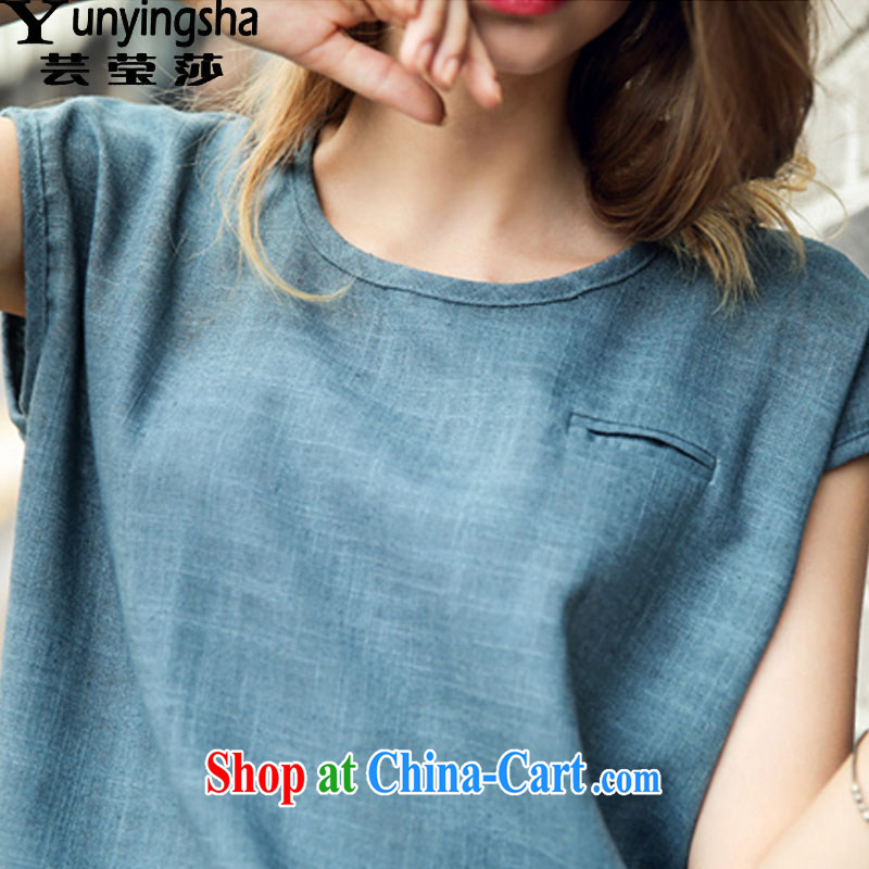 Anna soon Elizabeth summer 2015 new, larger female Leisure package unit the round-collar loose short-sleeve T-shirt Women's Shorts Package D 9089 Peacock Blue T + gray shorts XXXL Yun-ying, Elizabeth, and shopping on the Internet