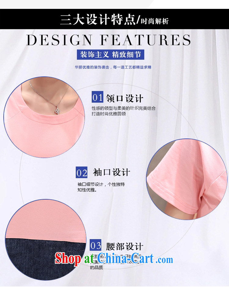 The red Ning's dream summer 2015 New Products ladies stylish loose the code knitting stitching denim cotton, long, knitted shirts T body skirt black XXL pictures, price, brand platters! Elections are good character, the national distribution, so why buy now enjoy more preferential! Health