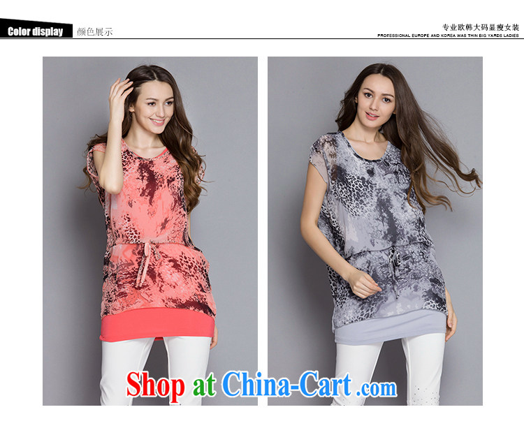 The Connie was a high-end European Summer 2015 with new, and indeed increase, female fashion Leopard, long, loose short-sleeved T-shirt girls snow woven shirts T-shirt J380red XXL pictures, price, brand platters! Elections are good character, the national distribution, so why buy now enjoy more preferential! Health