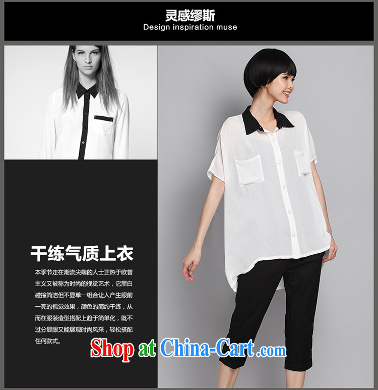 Of 200 Of The jack is indeed increasing, female fat mm summer, long, turn the collar short-sleeve woven snow white shirt the shirt loose 1356 large white code 5 200 XL about Jack pictures, price, brand platters! Elections are good character, the national distribution, so why buy now enjoy more preferential! Health