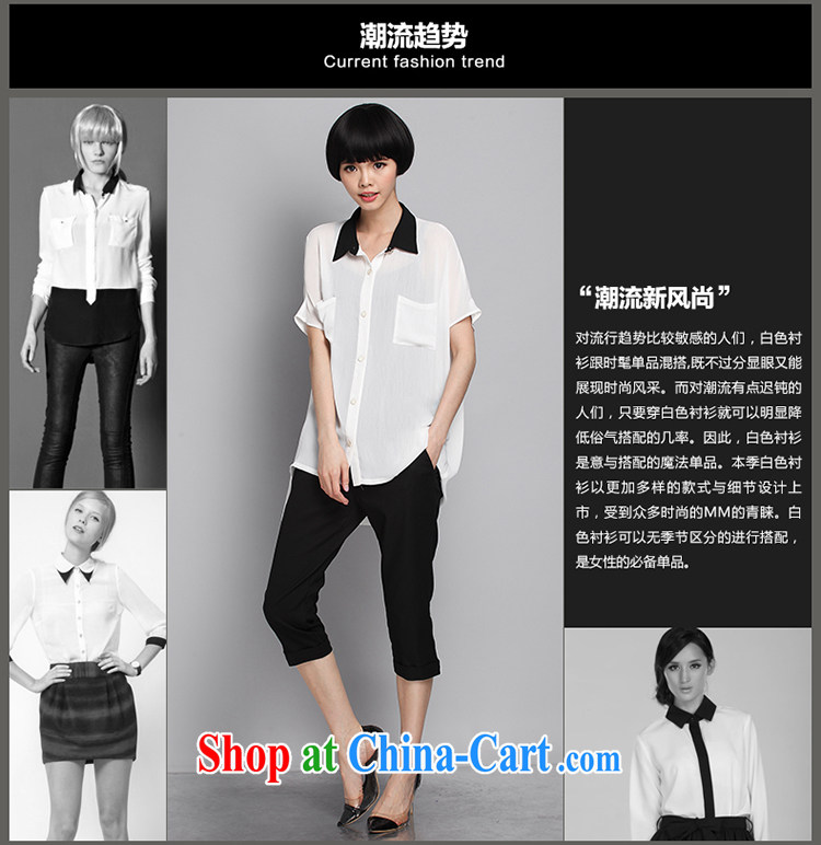 Of 200 Of The jack is indeed increasing, female fat mm summer, long, turn the collar short-sleeve woven snow white shirt the shirt loose 1356 large white code 5 200 XL about Jack pictures, price, brand platters! Elections are good character, the national distribution, so why buy now enjoy more preferential! Health