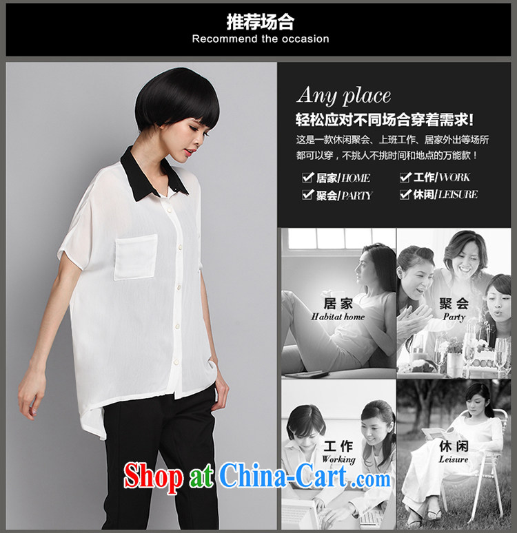 Of 200 Of The jack is indeed increasing, female fat mm summer, long, turn the collar short-sleeve woven snow white shirt the shirt loose 1356 large white code 5 200 XL about Jack pictures, price, brand platters! Elections are good character, the national distribution, so why buy now enjoy more preferential! Health