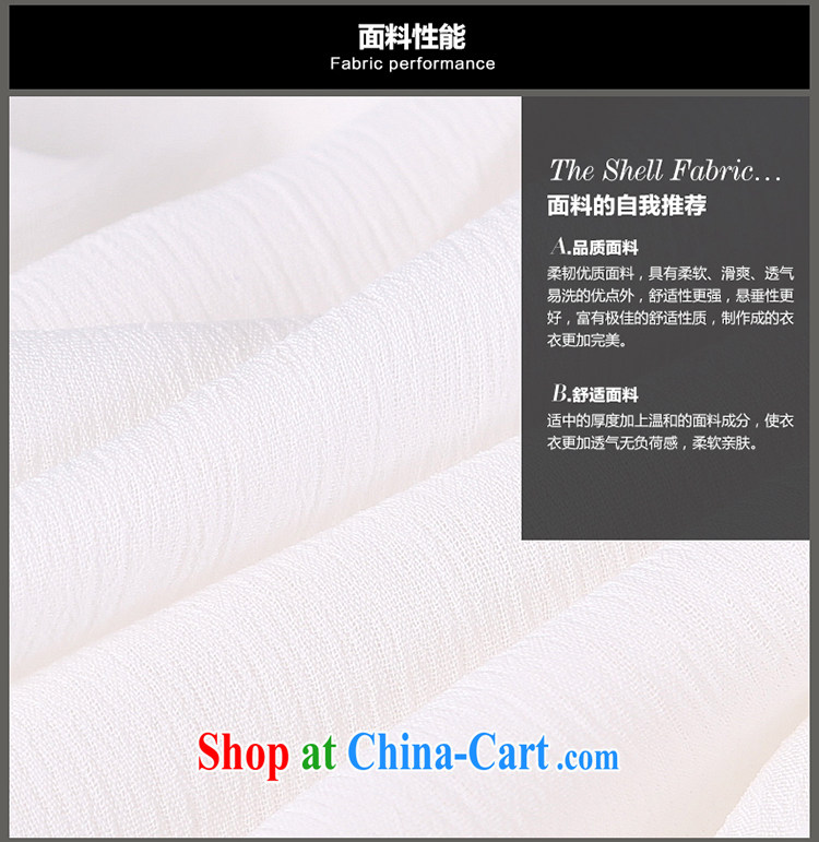 Of 200 Of The jack is indeed increasing, female fat mm summer, long, turn the collar short-sleeve woven snow white shirt the shirt loose 1356 large white code 5 200 XL about Jack pictures, price, brand platters! Elections are good character, the national distribution, so why buy now enjoy more preferential! Health