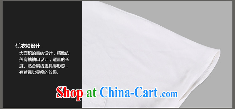 Of 200 Of The jack is indeed increasing, female fat mm summer, long, turn the collar short-sleeve woven snow white shirt the shirt loose 1356 large white code 5 200 XL about Jack pictures, price, brand platters! Elections are good character, the national distribution, so why buy now enjoy more preferential! Health