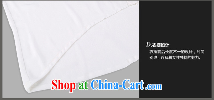 Of 200 Of The jack is indeed increasing, female fat mm summer, long, turn the collar short-sleeve woven snow white shirt the shirt loose 1356 large white code 5 200 XL about Jack pictures, price, brand platters! Elections are good character, the national distribution, so why buy now enjoy more preferential! Health