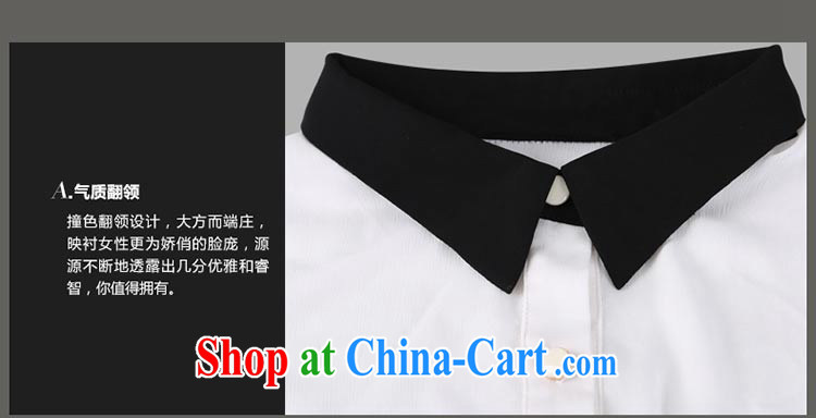 Of 200 Of The jack is indeed increasing, female fat mm summer, long, turn the collar short-sleeve woven snow white shirt the shirt loose 1356 large white code 5 200 XL about Jack pictures, price, brand platters! Elections are good character, the national distribution, so why buy now enjoy more preferential! Health