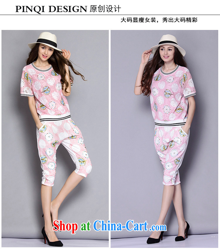 The Connie was a high-end European Summer 2015 with new, larger female aura Leisure package (lace stamp short-sleeve T shirt + 7 pants) J 1306 A black XXXXL pictures, price, brand platters! Elections are good character, the national distribution, so why buy now enjoy more preferential! Health