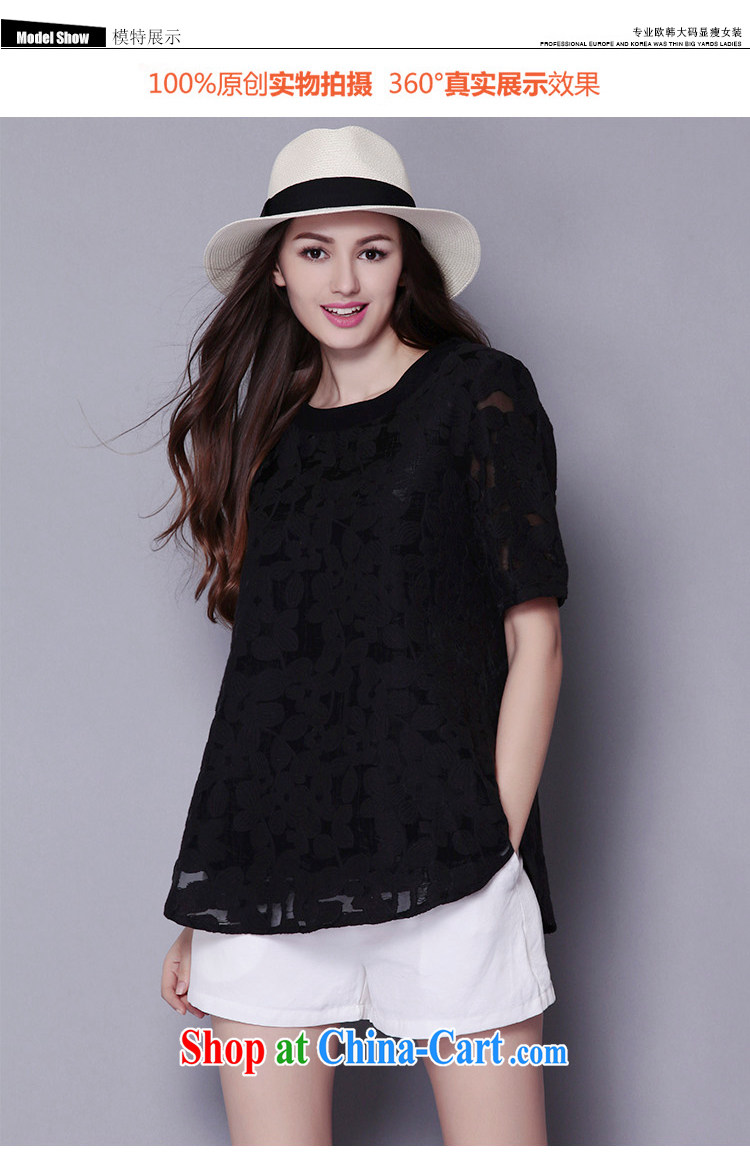 Connie's dream high-end in Europe and indeed the XL female 200 Jack 2015 summer New Style European root yarn solid color loose short-sleeved T-shirt girl J 218 black XXXL pictures, price, brand platters! Elections are good character, the national distribution, so why buy now enjoy more preferential! Health