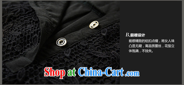 Mephidross economy honey, 2015 summer New, and indeed increase, female Korean fashion loose video thin lace stitching Openwork shirt T pension 2813 black 5 XL (180 - 200 ) jack pictures, price, brand platters! Elections are good character, the national distribution, so why buy now enjoy more preferential! Health