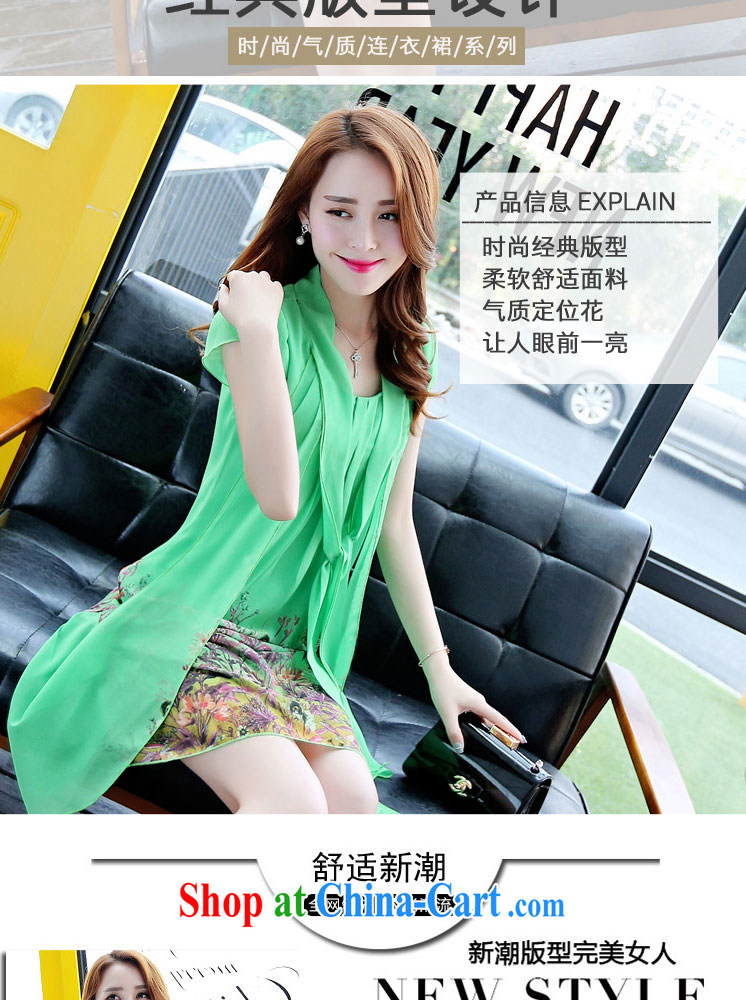 Free Fall 2015 summer new dress sleeveless loose the code snow woven dresses A 888 leather pink 3XL pictures, price, brand platters! Elections are good character, the national distribution, so why buy now enjoy more preferential! Health