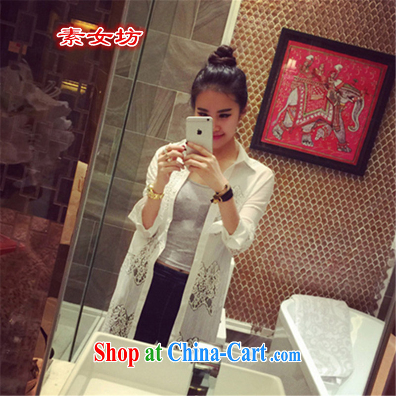 Women of 2015 workshop on the fertilizer and code new resort sunscreen mandatory maximum code female Korean ultra-ocean air lace stitching long jacket, the shirt 702 white XXL, female square (SUNVFANG), shopping on the Internet