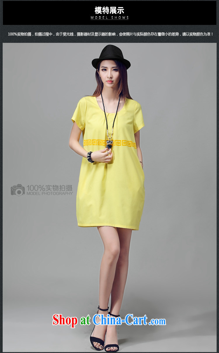 Ms. Cecilia Clinton's large, female 2015 mm thick summer new Korean version relaxed simple ethnic wind short-sleeved snow woven dresses thick sister lady stylish even skirt yellow XXXXL pictures, price, brand platters! Elections are good character, the national distribution, so why buy now enjoy more preferential! Health