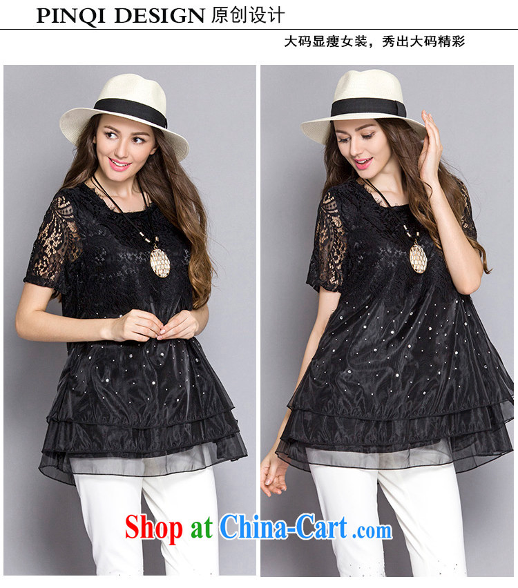 Connie's dream in Europe high-end lace stitching loose short-sleeved T-shirt girls and indeed increase, female 200 Jack summer 2015 new long T-shirt J 669 black XXXXXL pictures, price, brand platters! Elections are good character, the national distribution, so why buy now enjoy more preferential! Health