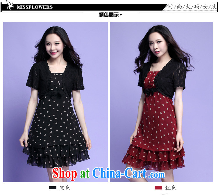Optimize m Beauty Package Mail Delivery 2015 new sweet shawl short-sleeve dot lace snow woven leave of two garment shaggy skirts OL Summer Snow woven skirt black 3 XL pictures, price, brand platters! Elections are good character, the national distribution, so why buy now enjoy more preferential! Health