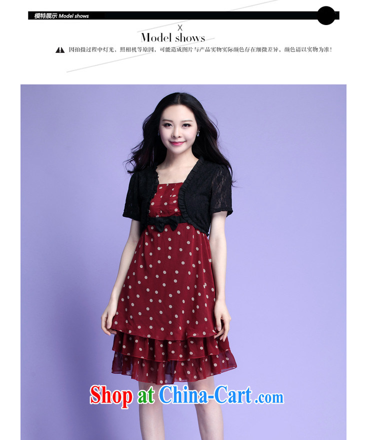 Optimize m Beauty Package Mail Delivery 2015 new sweet shawl short-sleeve dot lace snow woven leave of two garment shaggy skirts OL Summer Snow woven skirt black 3 XL pictures, price, brand platters! Elections are good character, the national distribution, so why buy now enjoy more preferential! Health