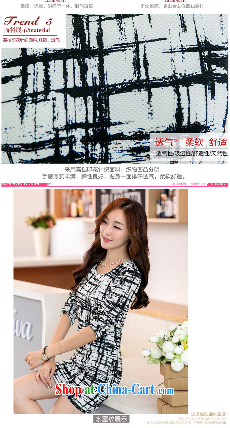 Women of 2015 workshop on the FAT increase, female new spring loaded long-sleeved dress mm thick Korean video thin ice woven solid skirt 696 photo color 4 XL 190 - 230 Jack pictures, price, brand platters! Elections are good character, the national distribution, so why buy now enjoy more preferential! Health