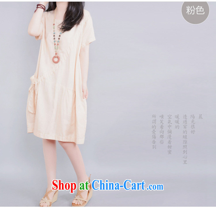 M poetry from summer 2015 new dress code the girls round-collar short-sleeve cotton Ma dresses summer 1099 green XXL pictures, price, brand platters! Elections are good character, the national distribution, so why buy now enjoy more preferential! Health