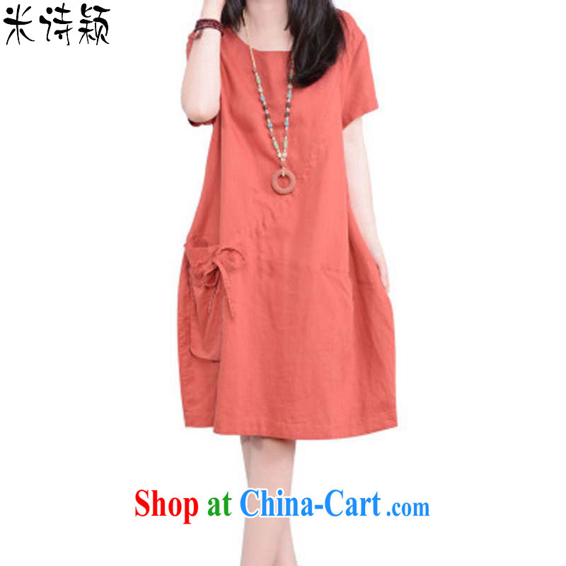 M poetry from summer 2015 new dress code the girls round-collar short-sleeve cotton the dresses summer 1099 green XXL, M, Ms Elsie Leung Ying (MiShiYing), shopping on the Internet
