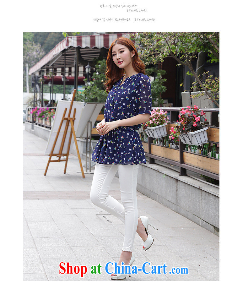Song Meng Yin Yue XL female summer, new Korean short-sleeved bird stamp graphics thin ice woven shirts R 1195 green 3 XL (150 - 165 ) jack pictures, price, brand platters! Elections are good character, the national distribution, so why buy now enjoy more preferential! Health