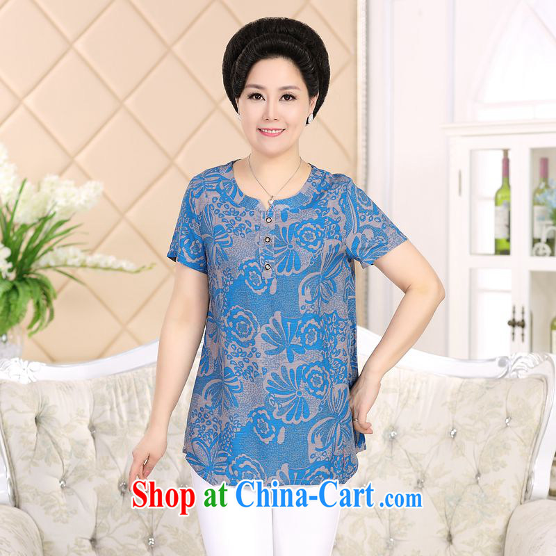 Where Kosovo Mr Rafael Hui 2015 new mom with shirt female temperament and stylish large, middle-aged woman with her mother-in-law cool cotton short-sleeved shirt T girl blue 4 XL (160 - 170 ) jack, where Kosovo, Mr Rafael Hui, shopping on the Internet