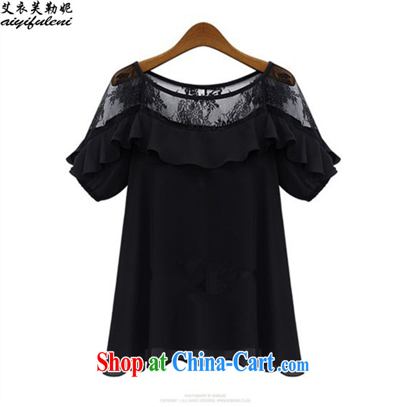 The Yi would be Connie, summer 2015 new loose the code the obesity MM T casual shirts women's clothing snow woven shirts T-shirt 200 jack can be seen wearing black 9016 XXXXXL, the clothing can be, Connie, and shopping on the Internet