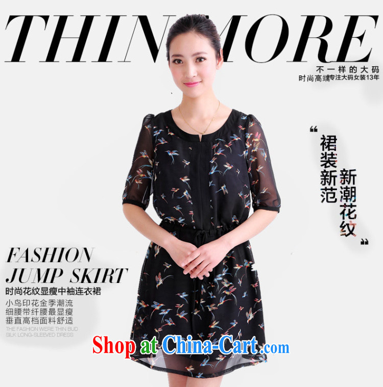 The first 7 times the Code women's clothing dresses snow woven 2015 larger female thick MM summer King, dresses and indeed XL 5503 picture color L pictures, price, brand platters! Elections are good character, the national distribution, so why buy now enjoy more preferential! Health