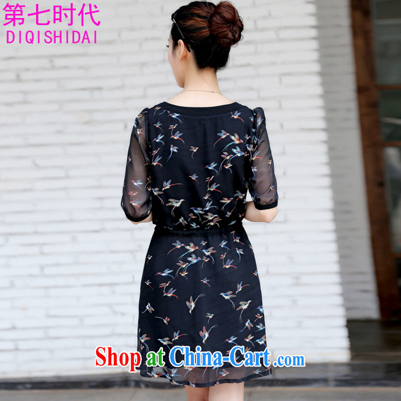 The first 7 times the Code women's clothing dresses snow woven 2015 larger female thick MM summer King, dresses and indeed increase code 5503 picture color L, the first 7 times (DIQISHIDAI), shopping on the Internet