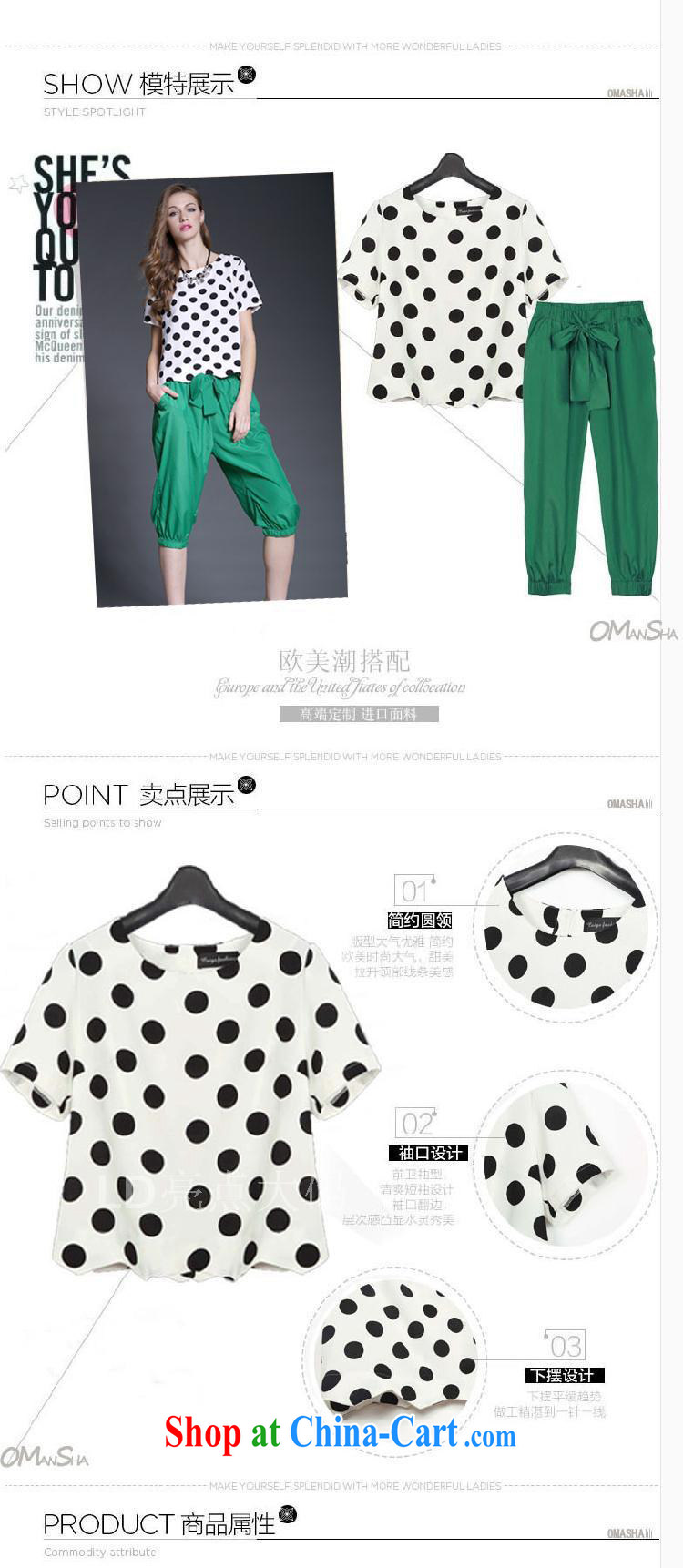 Europe YILISA larger female summer thick MM new retro dot sunscreen snow woven shirts T-shirts, 7 pants two-part kit Y 9052 Map Color XXXL pictures, price, brand platters! Elections are good character, the national distribution, so why buy now enjoy more preferential! Health