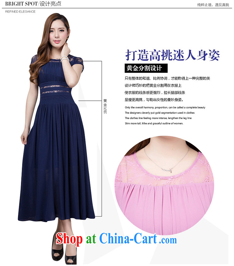 108 GD 2015 summer stylish larger women who decorated lace stitching fairy dresses ALK 2015 - 05 pink 4 XL pictures, price, brand platters! Elections are good character, the national distribution, so why buy now enjoy more preferential! Health