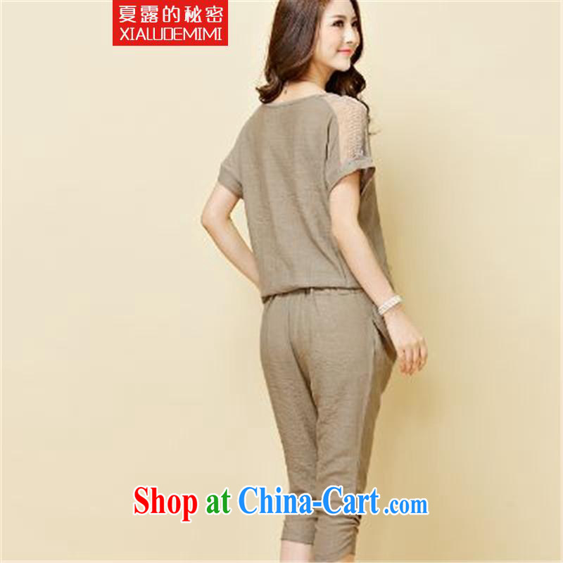 Summer terrace of the secret 2015 summer the Code women's clothes and stylish cotton the snow-woven shirts, T-shirts, trousers two piece set with dark blue XXL, summer terrace (SECRET OF CHARLOTTE), online shopping