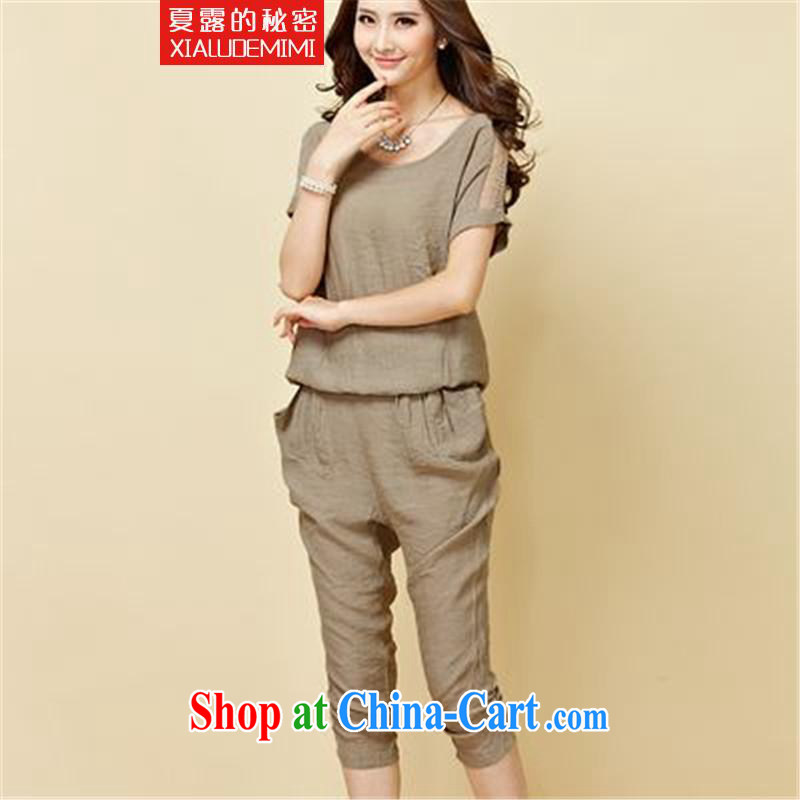 Summer terrace of the secret 2015 summer the Code women's clothes and stylish cotton the snow woven shirts, T-shirts, trousers two piece set with fresh green XXL, summer terrace (SECRET OF CHARLOTTE), online shopping