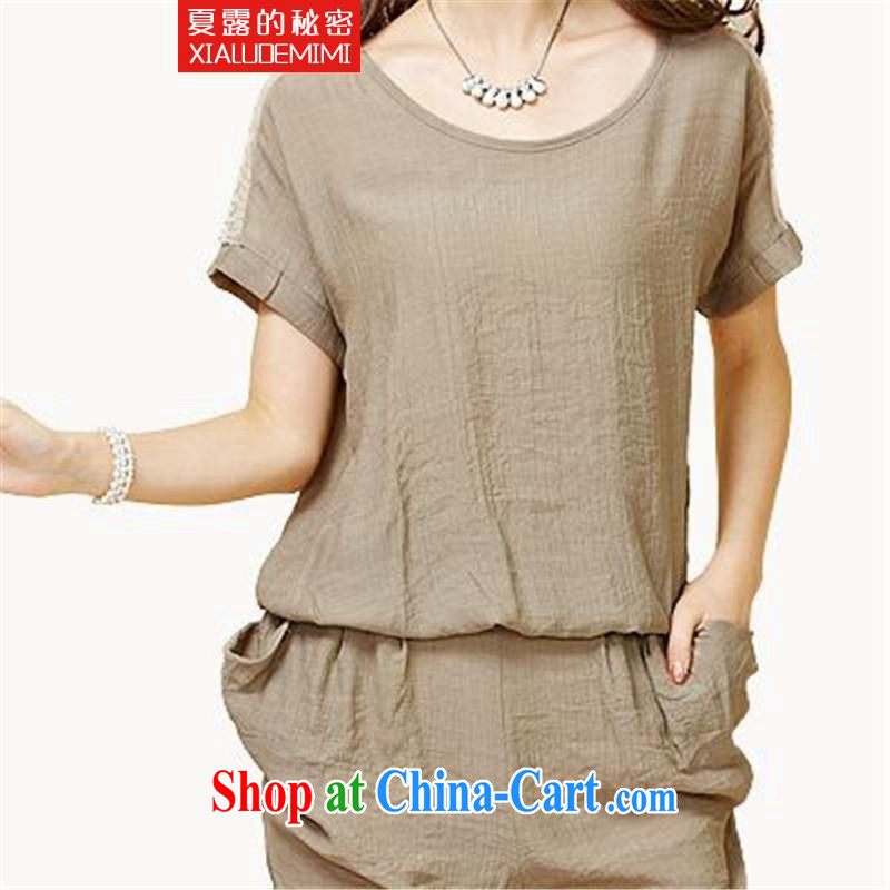 Summer terrace of the secret 2015 summer the Code women's clothes and stylish cotton the snow woven shirts, T-shirts, trousers two piece set with fresh green XXL, summer terrace (SECRET OF CHARLOTTE), online shopping