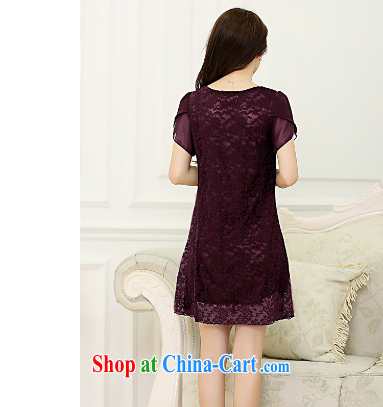 Summer terrace of the secret 2015 and indeed XL lace short sleeve dress short-sleeved video Thin women very large blue code 4 XL pictures, price, brand platters! Elections are good character, the national distribution, so why buy now enjoy more preferential! Health