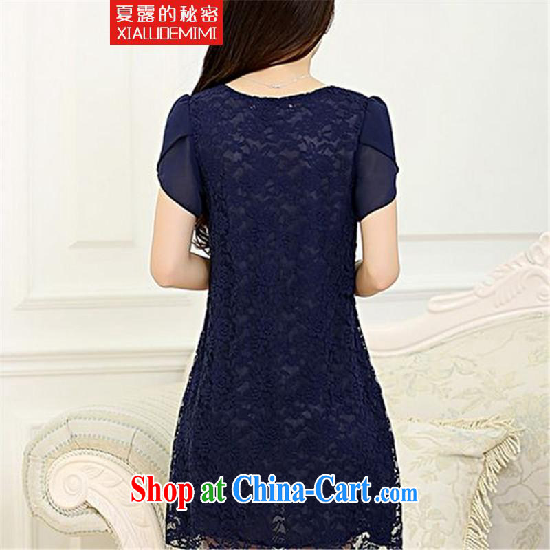 Summer terrace of the secret 2015 is indeed the XL lace short-sleeved dress short-sleeved video thin female with dark blue large code 4 XL, summer terrace (SECRET OF CHARLOTTE), online shopping