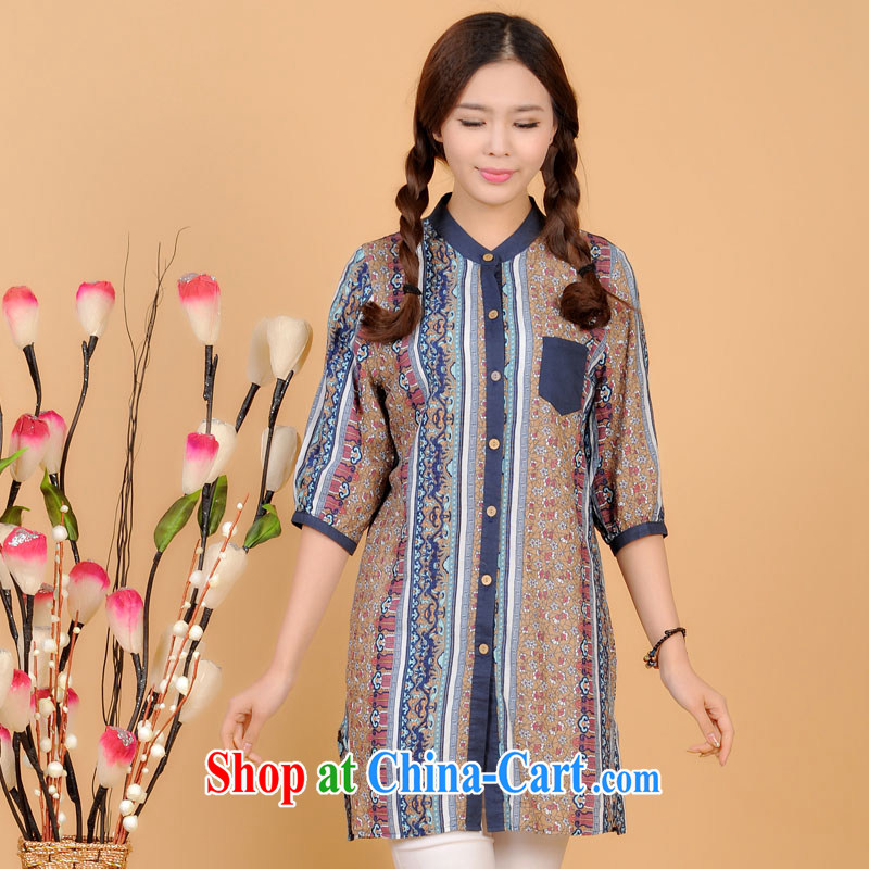 The line spend a lot code female Korean version of the new subsection, for exotic stamp duty, long, loose shirt summer cotton increase female T-shirt 5 H 4705 dark blue flap 4 XL, sea routes, and shopping on the Internet