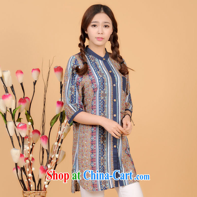 The line spend a lot code female Korean version of the new subsection, for exotic stamp duty, long, loose shirt summer cotton increase female T-shirt 5 H 4705 dark blue flap 4 XL, sea routes, and shopping on the Internet